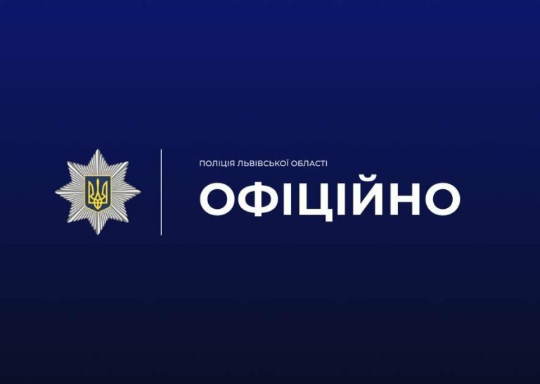 У Львові патрульні затримали автомобіль ТЦК після наїзду на жінку