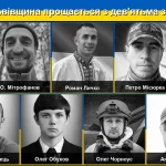 Львівщина сьогодні проводить в останню путь дев’ятьох захисників