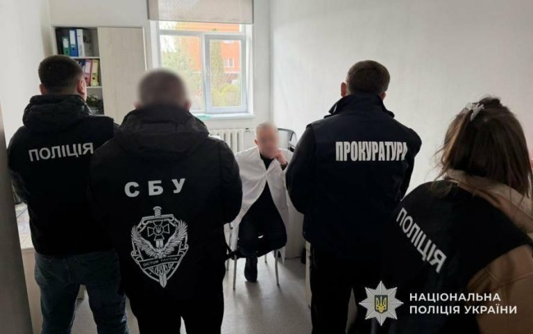 У Львівській області затримали психіатра за $2000 хабара за оформлення інвалідності