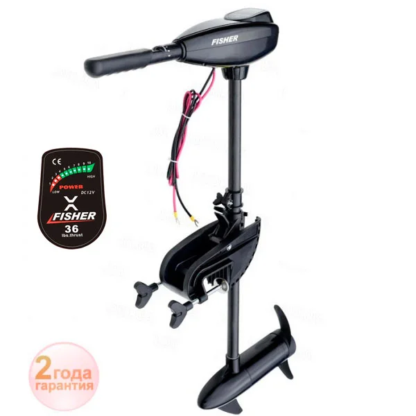 Ефективність та тиша на воді: чому варто обрати сучасні човнові електромотори