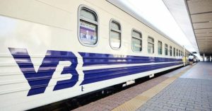 Укрзалізниця запускає пряме залізничне сполучення зі Львова до Болгарії