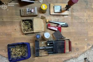 У Стрийському районі викрили нелегальну доставку саморобних боєприпасів поштою