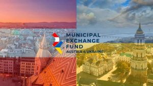 Львівщина приєдналася до австрійсько-української ініціативи співпраці громад