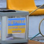 У Дрогобиччині засудили мешканця за крадіжку скриньки з пожертвами на армію