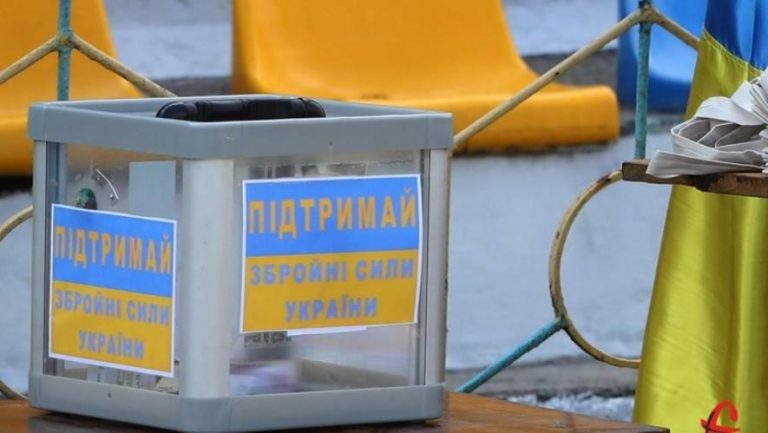 У Дрогобиччині засудили мешканця за крадіжку скриньки з пожертвами на армію