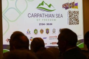 У Трускавці відкрився “Демократичний тиждень Карпатського моря” за участі делегацій із України та ЄС