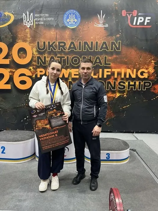 Доброгостівська сила: Діана Щудло виборола бронзу чемпіонату з пауерліфтингу