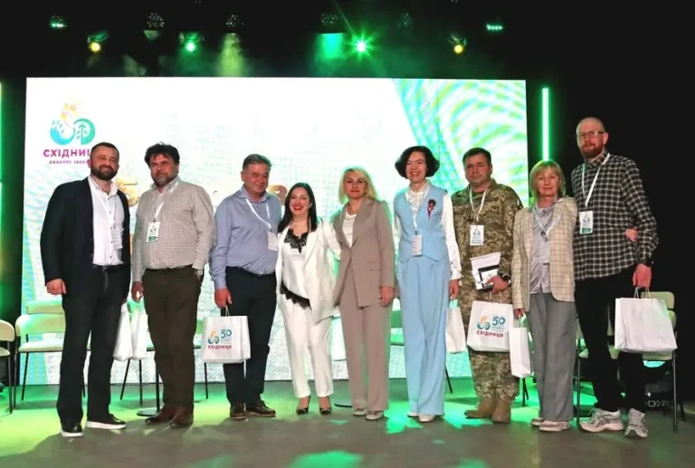 У Східниці переглядають стратегію розвитку туризму