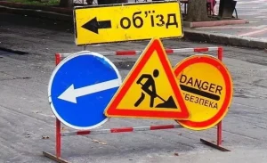 У Куликові на Львівщині три місяці ремонтуватимуть міст — оприлюднили схему об’їзду