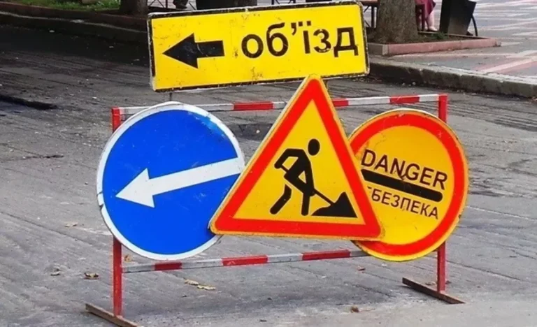 У Куликові на Львівщині три місяці ремонтуватимуть міст — оприлюднили схему об’їзду