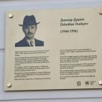 У Львові встановили меморіальну дошку на честь Джохара Дудаєва — ФОТО
