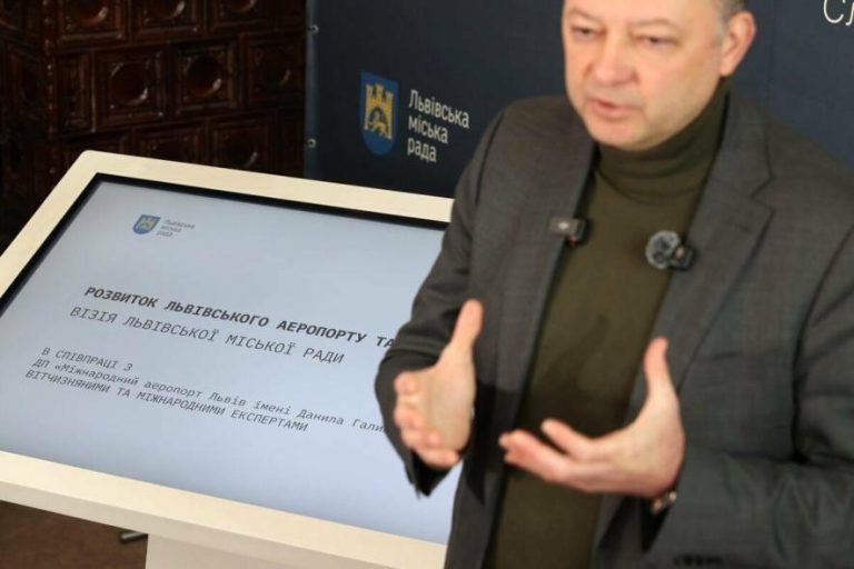 Поблизу львівського аеропорту пропонують створити до 10 тисяч робочих місць замість житлової забудови