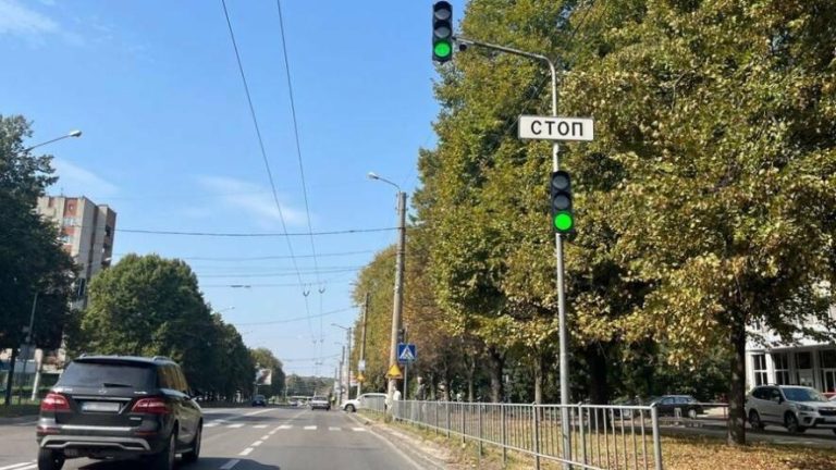 Майже 90% світлофорів Львова переведено на дистанційне керування