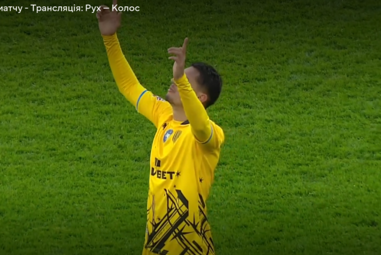 Драматичний камбек: гол Невеса в останню хвилину виручає «Рух» на «Арені Львів» — ВІДЕО