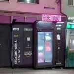Львів продовжує перехідний період для встановлення автоматів до червня 2027 року