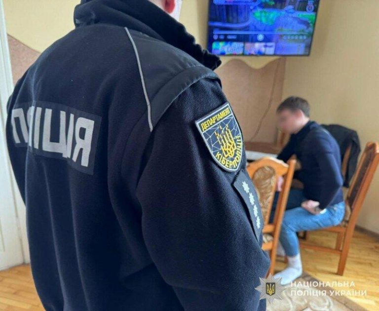 Прагнув швидких грошей: мешканець Стрийщини привласнив кошти знайомого через мобільний банківський додаток