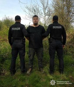 У Львові затримали 21-річного кладмена, який залишив понад 500 закладок з наркотиками — ФОТО
