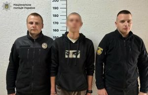 У Львівській області судитимуть 20-річного, який поцупив гаманець і позбавив чоловіка коштів