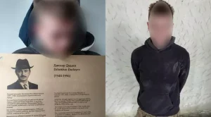 У центрі Львова затримали підозрюваних у викраденні меморіальної таблиці
