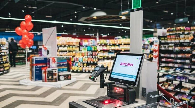 Супермаркетна мережа «Арсен» згортає роботу у Львові