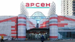 «Сільпо» укладає угоду про придбання львівської мережі супермаркетів «Арсен»