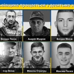 Львівщина сьогодні прощається з десятьма героями-захисниками