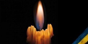 У Львові сьогодні прощаються з двома загиблими воїнами