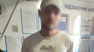 У Львові 31-річний зловмисник із ножем напав на пенсіонерку та відібрав її пенсію