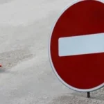 У Дрогобичі 14 травня тимчасово обмежать рух через пам’ятні заходи – Голос Сокальщини