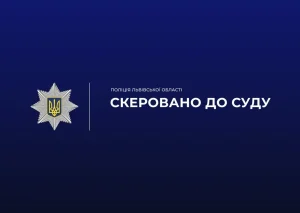 24-річна мешканка Кам’янки-Бузької оформила на ім’я померлого вітчима кредити на понад 70 тисяч гривень – Голос Сокальщини