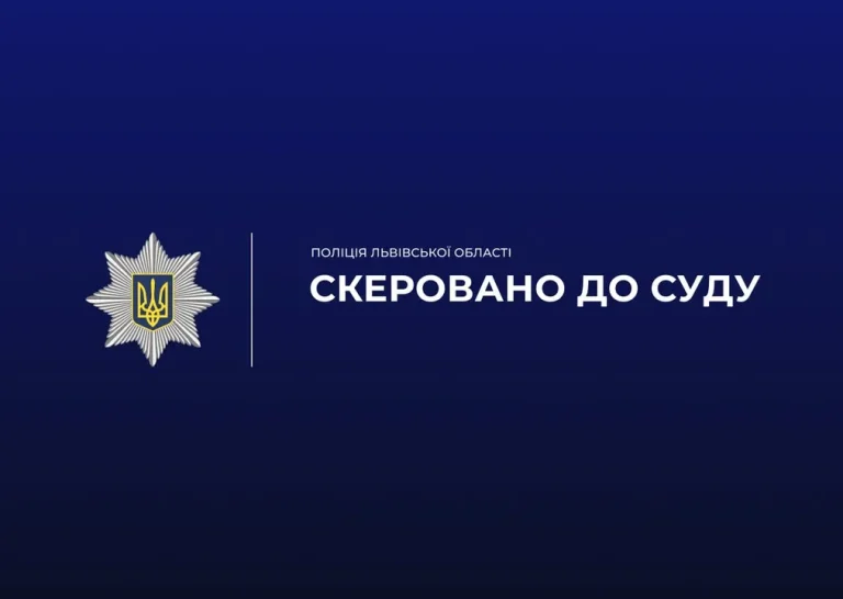 24-річна мешканка Кам’янки-Бузької оформила на ім’я померлого вітчима кредити на понад 70 тисяч гривень – Голос Сокальщини