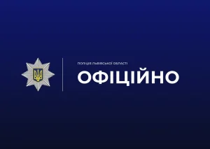 У Львові 46-річний чоловік облилив міського голову невідомою рідиною – Голос Сокальщини