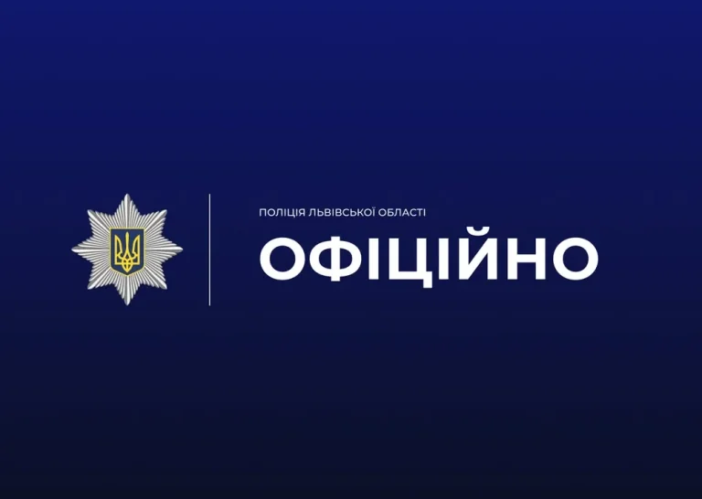 У Львові 46-річний чоловік облилив міського голову невідомою рідиною – Голос Сокальщини