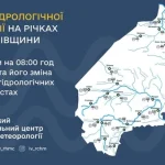 Прогноз опадів спричинить підйом рівня річок на Львівщині