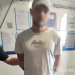 У Львові затримали підозрюваного у розбійній атаці на пенсіонерку