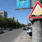 У Львові стартує реконструкція вулиці Мазепи