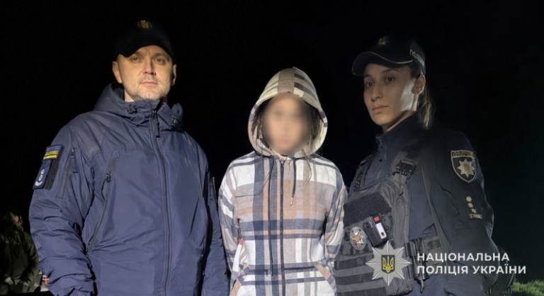 Після конфлікту з батьками школярка пішла в ліс на Львівщині — її шукали сотні людей і техніка