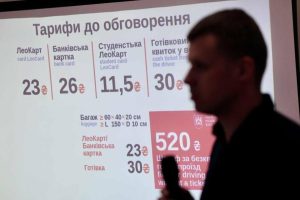 Львів обговорює тарифи на громадський транспорт: готівковий квиток може коштувати 30 гривень