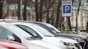 У Львові відкриють ще одну платну парковку — де вона з’явиться