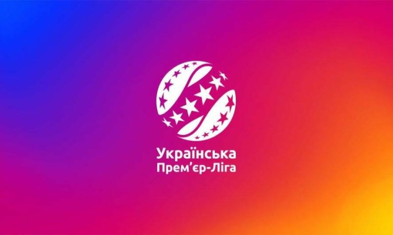 УПЛ ухвалила рішення: львівський «Рух» виключено зі складу учасників чемпіонату