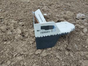 Через атаку «Шахедів» на Львівщині 19 населених пунктів залишилися без електропостачання, виявлено уламки трьох дронів