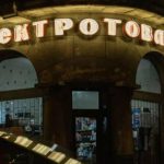 У Львові рятують історичні вивіски, щоб зберегти старовинне обличчя міста