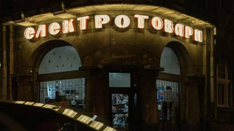 У Львові рятують історичні вивіски, щоб зберегти старовинне обличчя міста