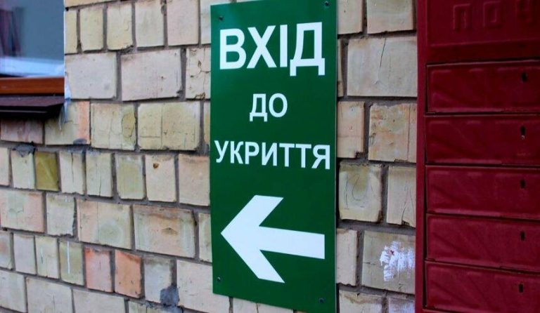 У Львівській області заходи дозволятимуть лише за наявності укриття — ввели нові вимоги