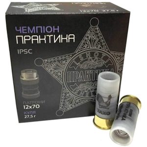 Патроны 12 калибра: как выбрать под задачу — охота, самооборона, спорт