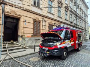 У центрі Львова загорілася квартира