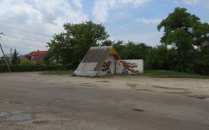 Варіанти: оприлюднили рейтинг громад Львівщини за перші п’ять місяців року