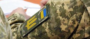 Як діяти при незаконних діях ТЦК: покрокова інструкція та межі повноважень