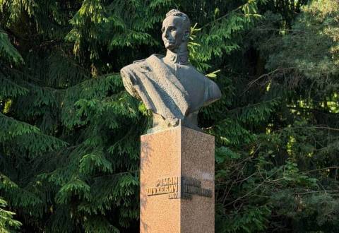 У Білогорщі відзначили річницю народження Романа Шухевича
