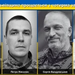 Львівщина сьогодні віддає останню шану чотирьом захисникам